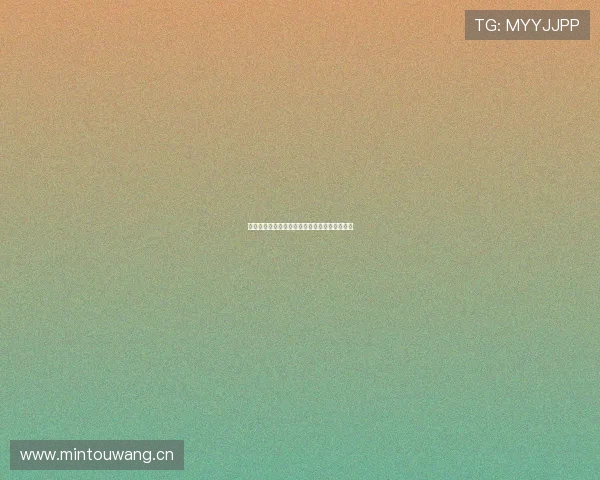 易趣网官网入口最新活动与购物优惠全攻略指南 易趣网官网入口最新活动与购物优惠全攻略指南