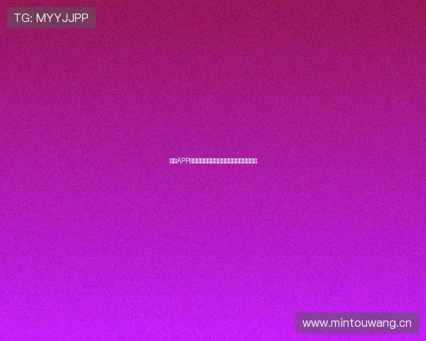 江南APP体育登录官网最新入口全面指南及操作教程 江南APP体育登录官网最新入口全面指南及操作教程